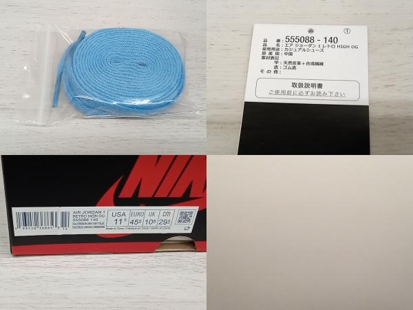 NIKE ナイキ 555088-140 エアジョーダン 1 レトロ HIGH OG サイズ28.5cm_画像7