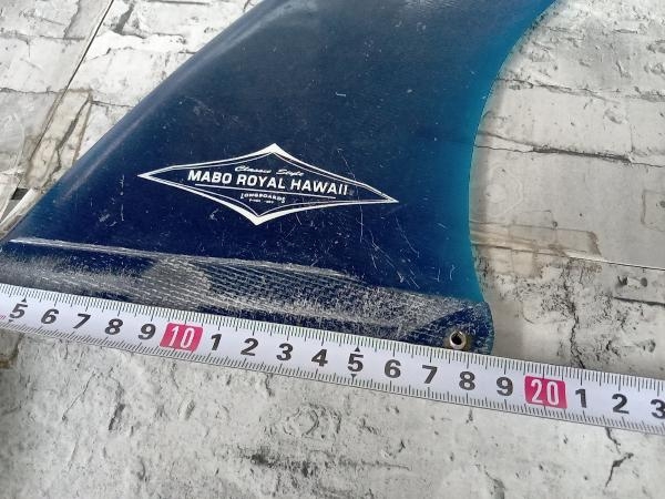 サーフボードフィン MABO ROYAL マーボーロイヤル 店舗受取可_画像6