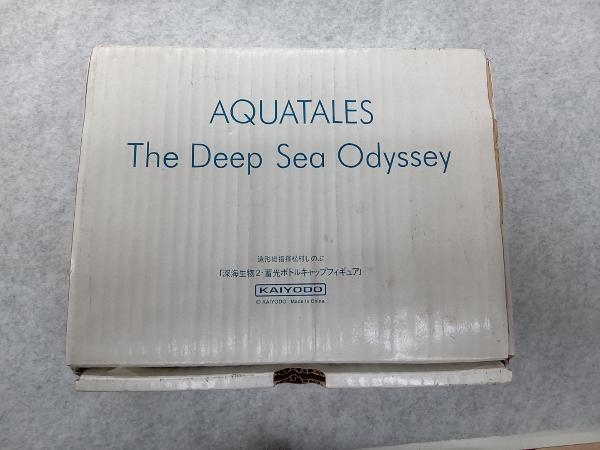 海洋堂 AQUATALES The Deep Sea Odyssey 深海生物2 蓄光ボトルキャップフィギュア 不揃い 箱劣化有り_画像1