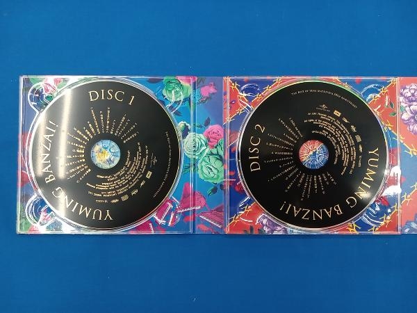 帯あり 松任谷由実 CD ユーミン万歳! ~松任谷由実50周年記念ベストアルバム~(初回限定盤B)(DVD付)_画像5