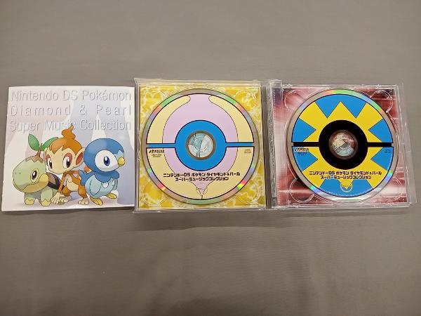 (ゲーム・ミュージック) CD ニンテンドーDS ポケモン ダイヤモンド&パール スーパーミュージックコレクションの画像3