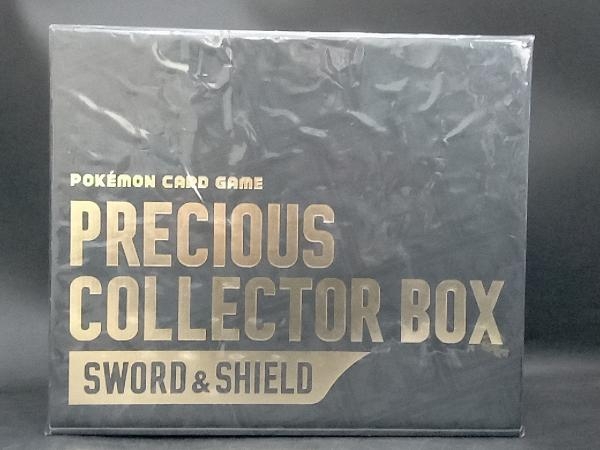 ポケモンカードゲーム PRECIOUS COLLECTOR BOX【ソード&シールド】