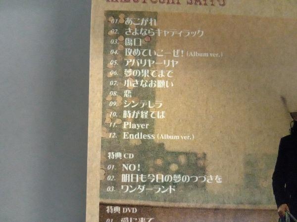 斉藤和義 CD 風の果てまで(初回限定盤A)(DVD付)_画像3