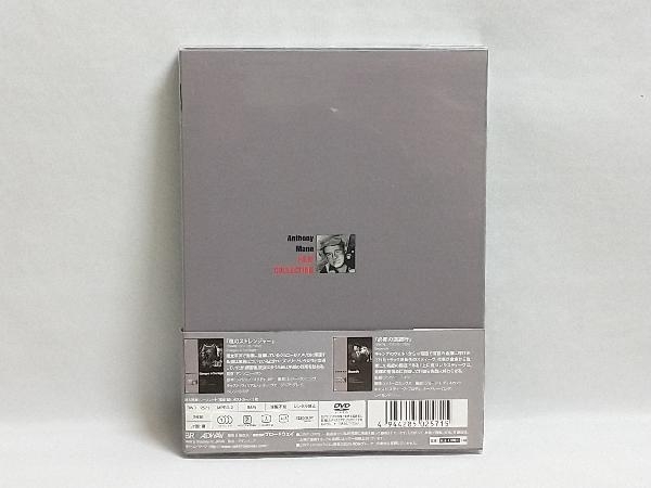 帯あり DVD アンソニー・マン傑作選 DVD-BOX2_画像2