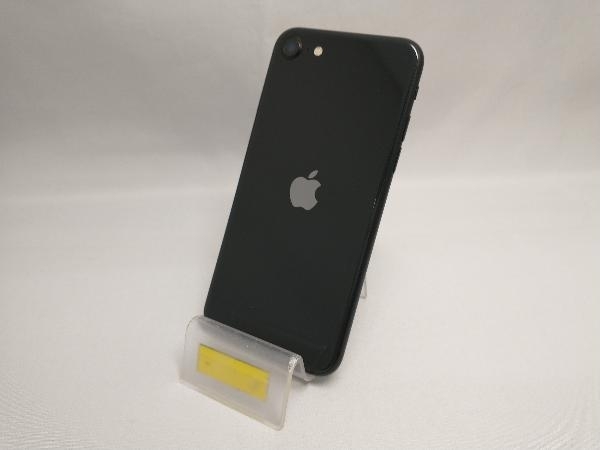 12920円 開通確認のみ iPhone Xs 64GB MTAW2J/A スペースグレイ 12920円 開通確認のみ iPhone Xs 64GB MTAW2J/A スペースグレイ