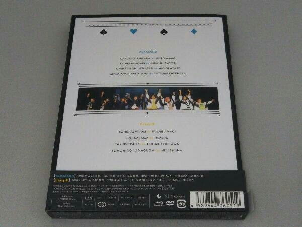 あんさんぶるスターズ!! ユニットソングCD ALKALOID & Crazy:B リリースライブ ~Kiss of Party~(Blu-ray Disc)の画像2