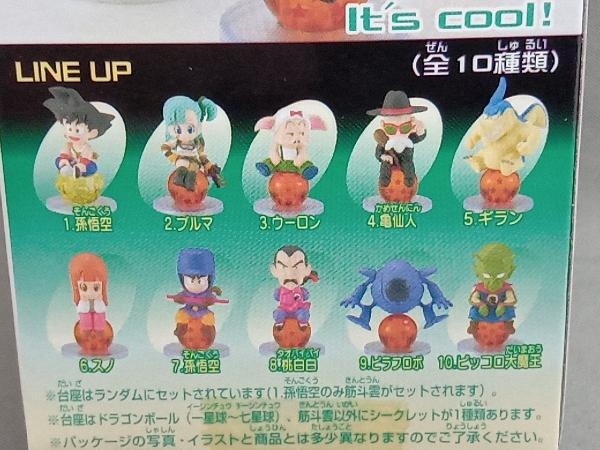 バンダイ ドラゴンボール キャラプッチ 天下一冒険編 全11箱 まとめ売り(ゆ12-17-20)_画像7