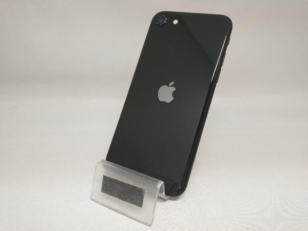 MXD02J/A iPhone SE(第2世代) 128GB ブラック SIMフリー