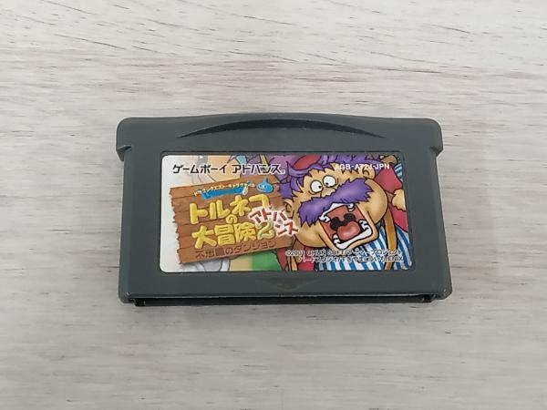 【動作確認済】GBA ドラゴンクエストキャラクターズ トルネコの大冒険2アドバンス 不思議のダンジョン