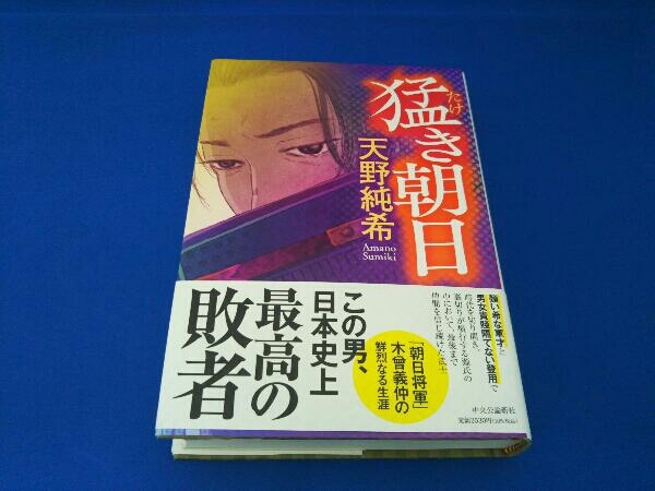 item_image_1
