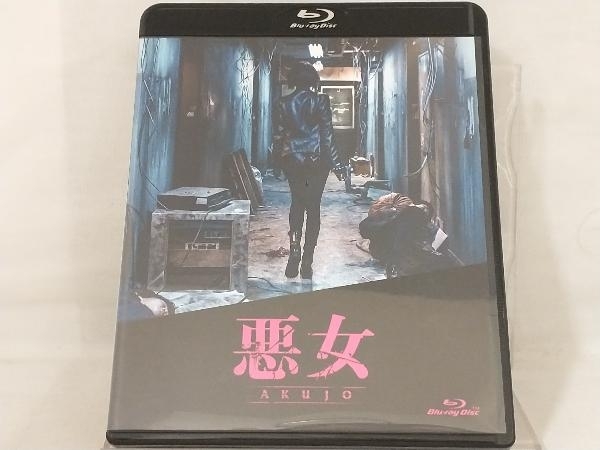 Blu-ray; 悪女/AKUJO(Blu-ray Disc) 【韓国映画】_画像1