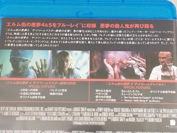 Blu-ray; エルム街の悪夢4 ザ・ドリームマスター最後の反撃&エルム街の悪夢5 ザ・ドリームチャイルド(Blu-ray Disc) 【ホラー】の画像3