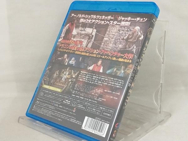 Blu-ray; レジェンド・オブ・ドラゴン 鉄仮面と龍の秘宝(Blu-ray Disc) 【アクション】の画像2