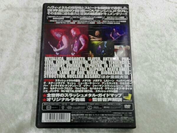 DVD THE STORY OF THRASH METAL GET THRASHEDの画像2