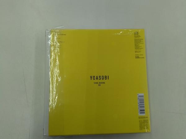 YOASOBI CD THE BOOK 3(完全生産限定盤)_画像2