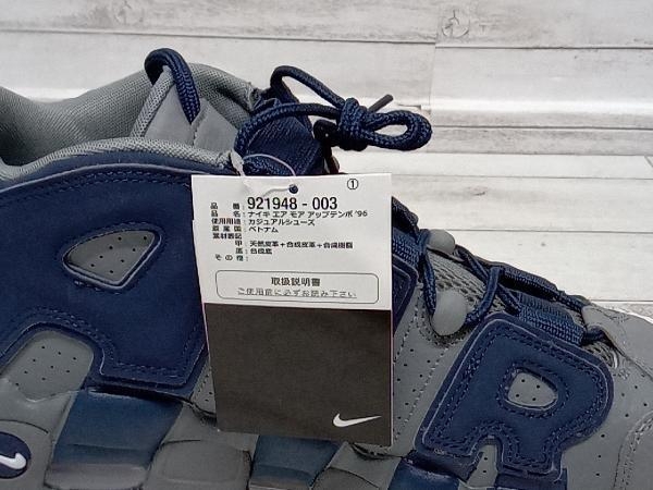 NIKE ナイキ スニーカー AIR MORE UPTEMPO 96 921948-003 28cm グレー 通年 店舗受取可_画像9