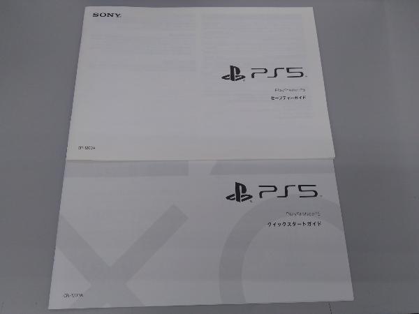 PlayStation 5(CFI-1200A01)_画像10