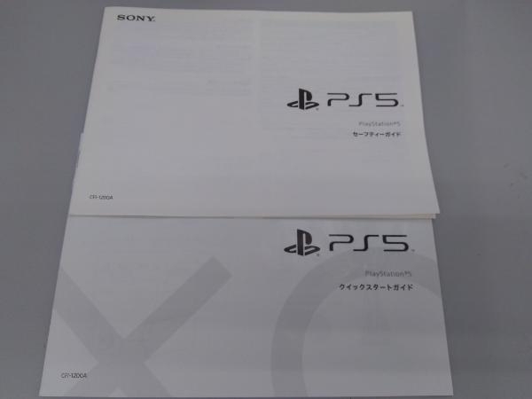 PlayStation 5(CFI-1200A01)_画像10