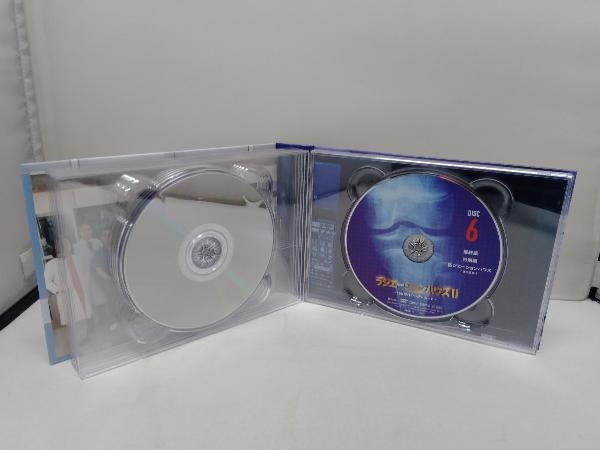 DVD ラジエーションハウスⅡ ~放射線科の診断レポート~ DVD-BOX_画像9