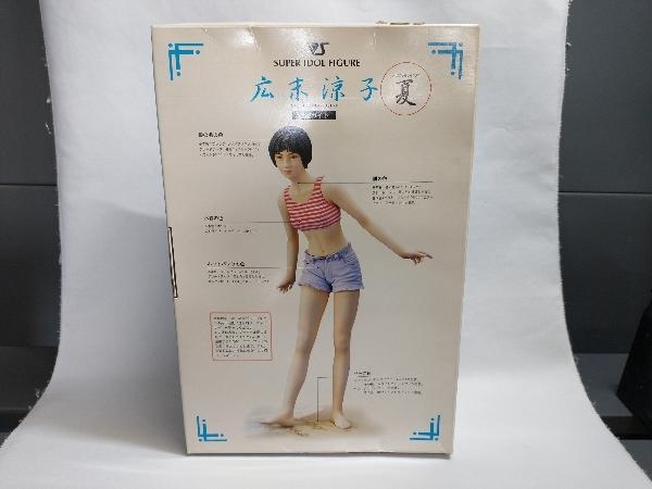 5156円 内袋未開封 ボークス 1/4スケール 広末涼子 夏 ガレージ 5156円 内袋未開封 ボークス 1/4スケール 広末涼子 夏 ガレージ