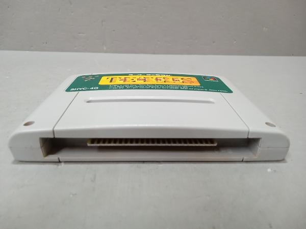 ジャンク 【ソフトのみ】テトリス　武闘外伝　スーパーファミコン_画像6