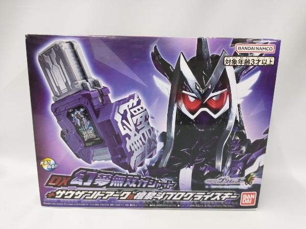 未開封品 仮面ライダーゲンムズ DX幻夢無双ガシャット+サウザンドアーク&檀黎斗プログライズキー 仮面ライダーエグゼイド_画像1