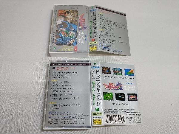  Junk реверберация Kumikyoku Dragon Quest IV.... человек .. кассетная лента 