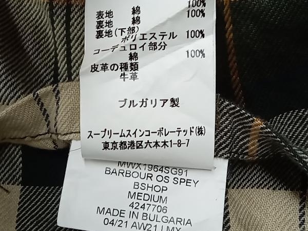 Barbour バブアー／2102100／SPEY WAX JACKET スペイワックスジャケット／ブルゾン／カーキ／Mサイズ_画像8