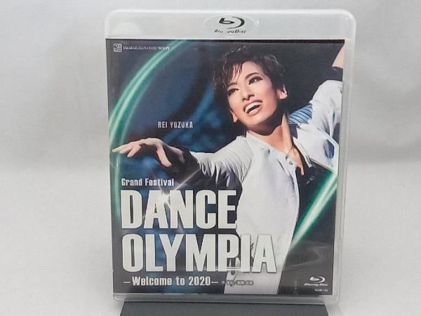 DANCE OLYMPIA -Welcome to 2020-(Blu-ray Disc)