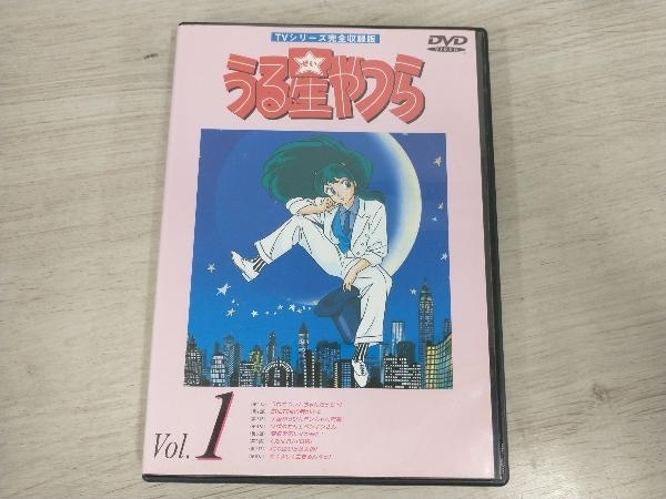 DVD うる星やつらDVD vol.1 TVシリーズ完全収録版_画像1