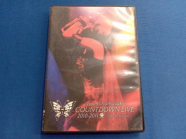 DVD 浜崎あゆみ ayumi hamasaki COUNTDOWN LIVE 2010-2011 A~do it again~の画像1