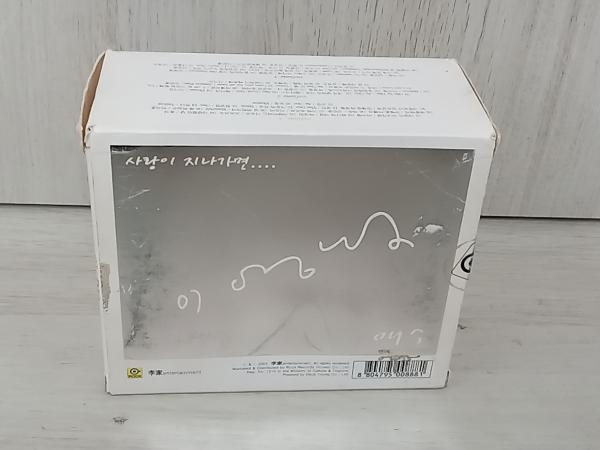 【ケース交換品】 イ・ヨンエ CD イ・ヨンエの哀愁 ＣＤ６枚組_画像2