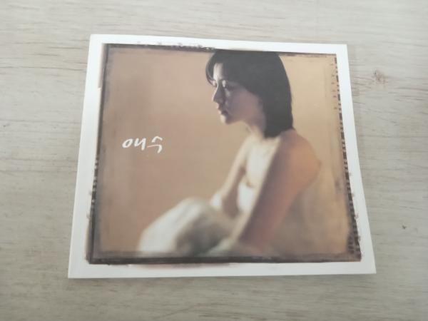 【ケース交換品】 イ・ヨンエ CD イ・ヨンエの哀愁 ＣＤ６枚組_画像5