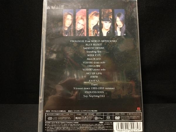 DVD X JAPAN RETURNS 完全版 1993.12.31_画像2