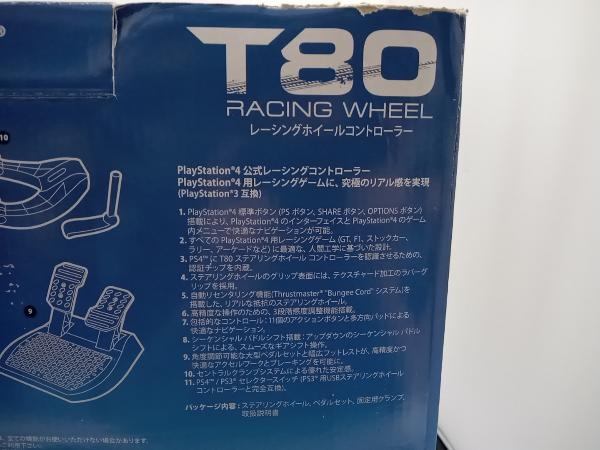 T80 レーシングコントローラー　THRUSTMASTER　RACING　WHEEL　　PS4_画像9