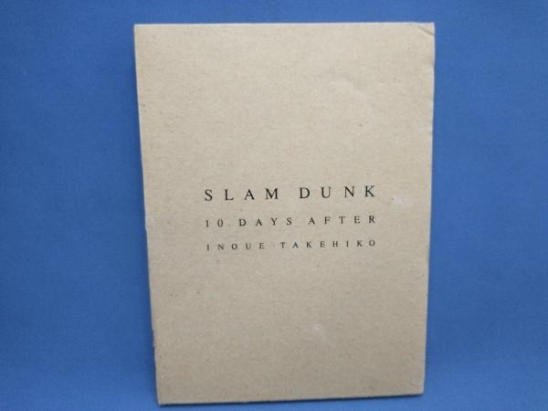 SLAM DUNK 10DAYS AFTERの画像1