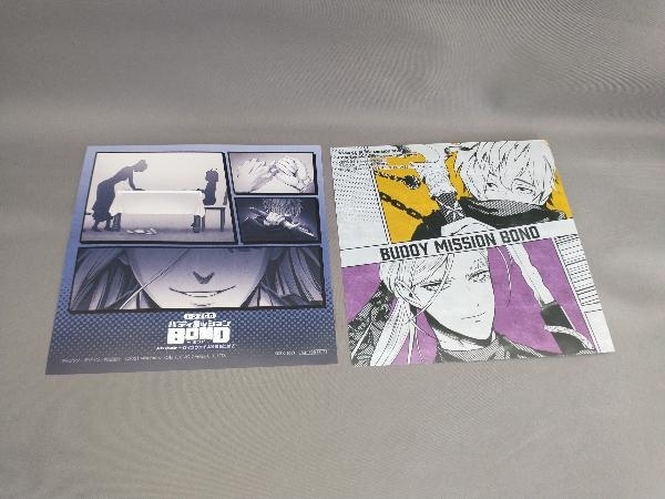(ドラマCD) ドラマCD「バディミッションBOND」Extra Episode ~ヴィンウェイより愛をこめて~(豪華盤)(CD 2枚組)_画像6