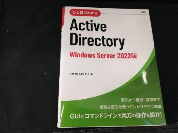 https://auctions.c.yimg.jp/images.auctions.yahoo.co.jp/image/dr000/auc0503/users/aeb2ee2dead0d683fbd2bd43df5bd30c9e29af9d/i-img600x450-17103852682fap7n24.jpg