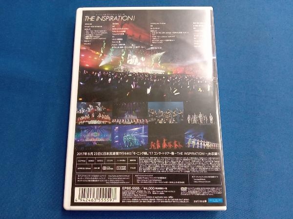 DVD モーニング娘。'17 コンサートツアー春 ~THE INSPIRATION!~_画像2