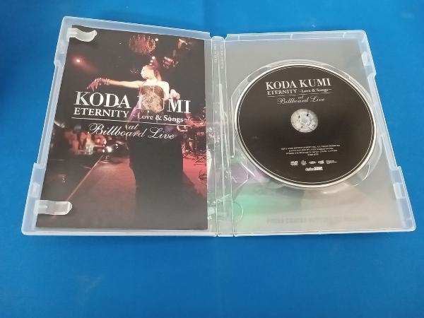 DVD KODA KUMI 'ETERNITY~Love&Songs~'at Billboard Live_画像3