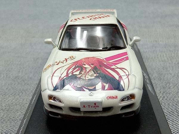 AIZU PROJECT A-Team 1/43 No.10074 マツダ RX-7 FD3S 灼眼のシャナ2 Ver.1(ゆ14-17-09)_画像4