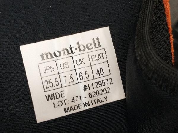 mont-bell トレッキングシューズ/ 25.5cm/ 中古品 店舗受取可_画像5
