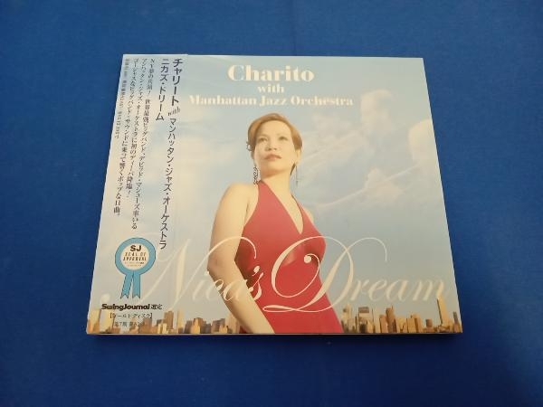 チャリート with マンハッタン・ジャズ・オーケストラ CD ニカズ・ドリームの画像1