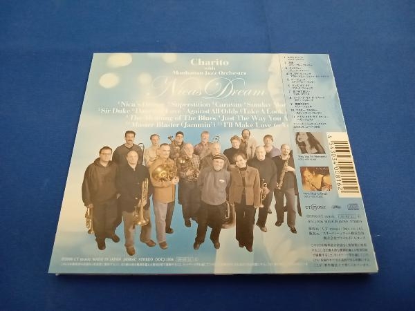 チャリート with マンハッタン・ジャズ・オーケストラ CD ニカズ・ドリームの画像2