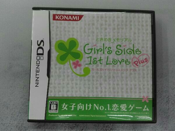 ニンテンドーDS ときめきメモリアル Girl's Side 1st Love Plus_画像1