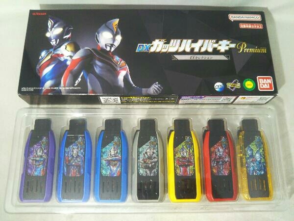 Yahoo!オークション - ウルトラマントリガー DXガッツハイパー Yahoo!オークション - ウルトラマントリガー DXガッツハイパー