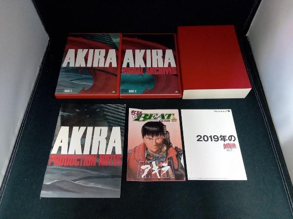 DVD AKIRA DVD SPECIAL EDITION_画像3