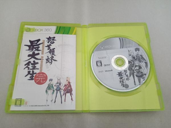 動作未確認 Xbox360 怒首領蜂最大往生 Xbox360プラチナコレクション_画像3