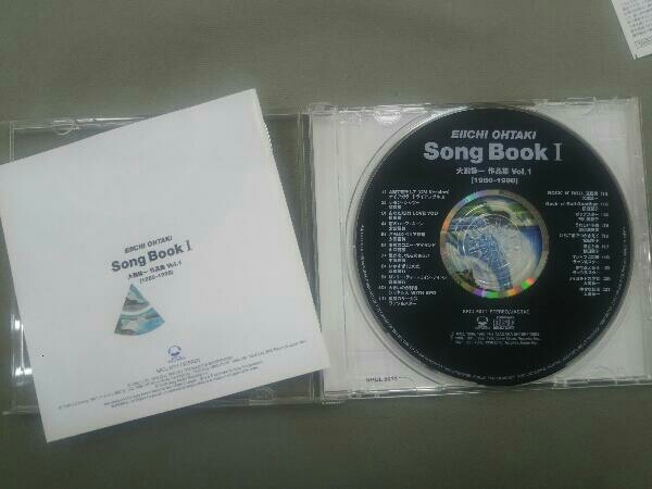 帯あり (オムニバス)(大滝詠一(大瀧詠一)) CD 大瀧詠一 Song Book I-大瀧詠一作品集Vol.1(1980-1998)-_画像4