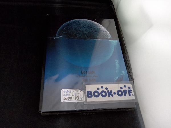 UNISON SQUARE GARDEN CD Bee side Sea side ~B-side Collection Album~(初回限定盤A)(Blu-ray Disc付)_画像1